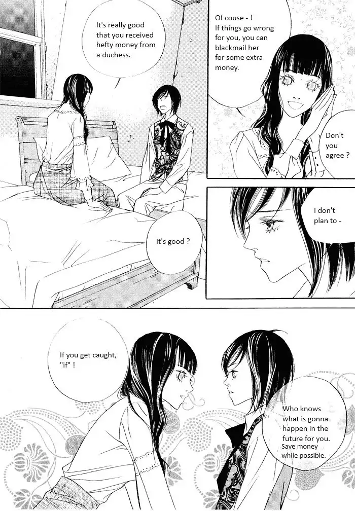 Savage Garden Chapter 14 37